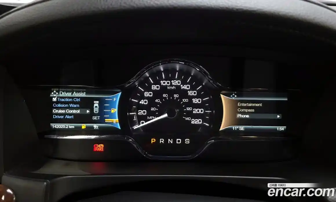 Lincoln MKS 2014 3.7 гидро в Москве № 897166, фото 8