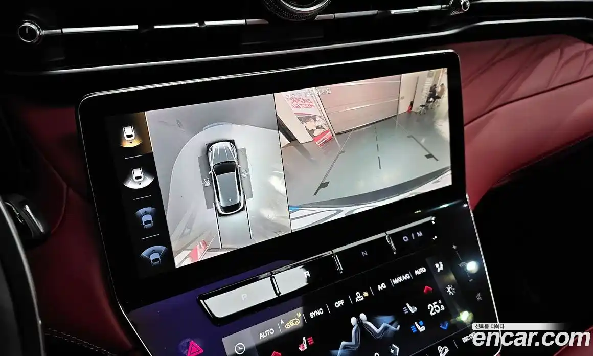 Maserati Grecale 2023 2.0 гидро в Москве № 897197, фото 16