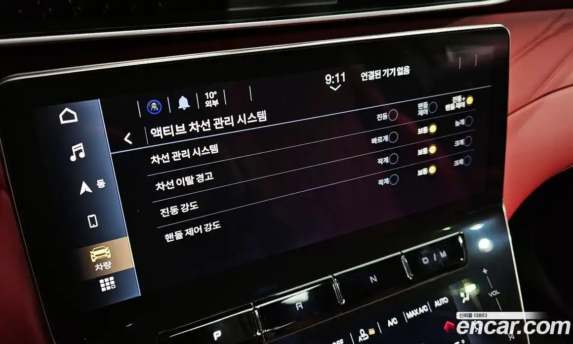 Maserati Grecale 2023 2.0 гидро в Москве № 897197, фото 17