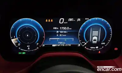 Maserati Grecale 2023 2.0 гидро в Москве № 897197, миниатюра 8