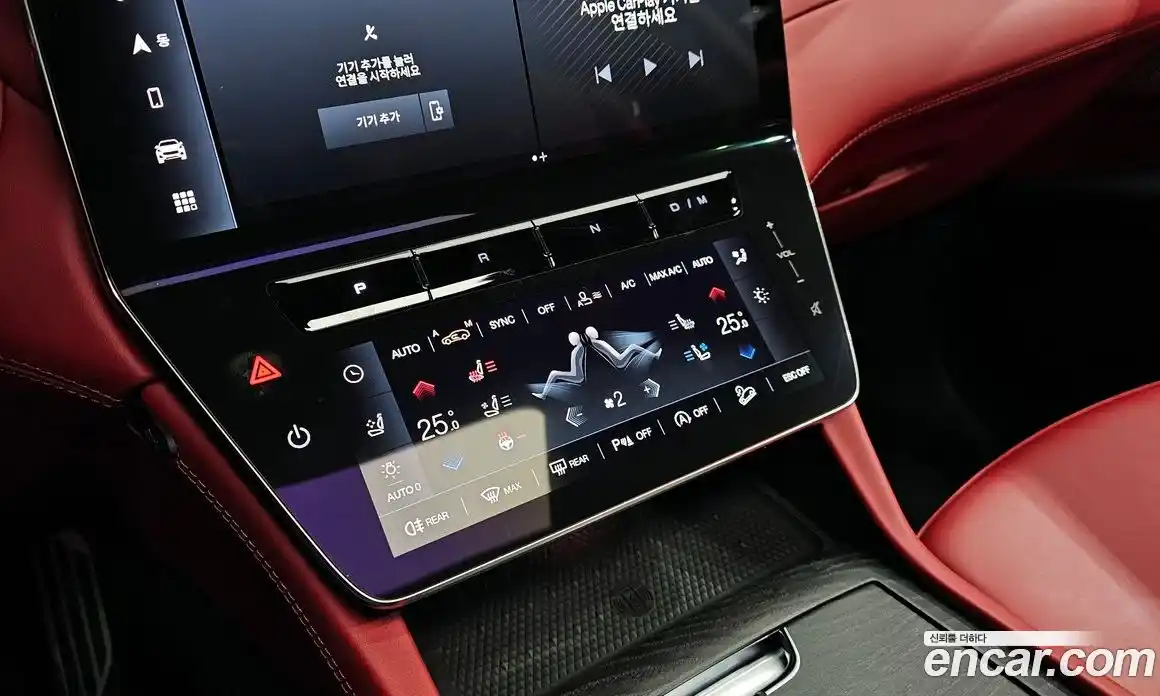 Maserati Grecale 2023 2.0 гидро в Москве № 897197, фото 9