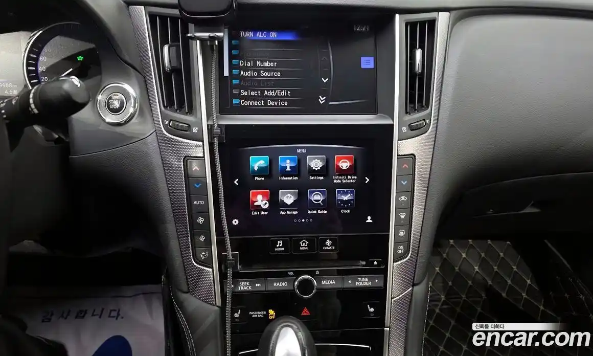 Infiniti Q50 2016 3.5 гидро в Москве № 897347, фото 16