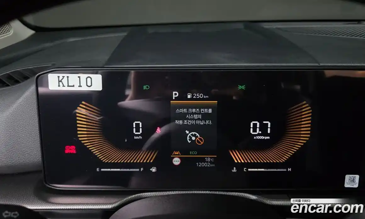 Kia Sportage 2025 2.0 Автомат в Москве № 928696, фото 8