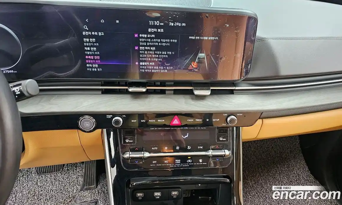 Kia Canival 2022 3.5 Автомат в Москве № 929507, фото 14