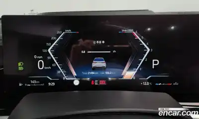 BMW X7 2023 3.0 гидро в Москве № 967952, миниатюра 7