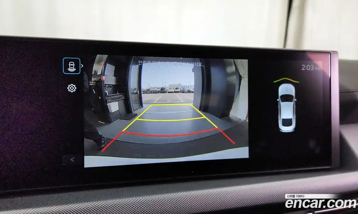 Hyundai Sonata 2024 1.6 Автомат в Москве № 969805, фото 15