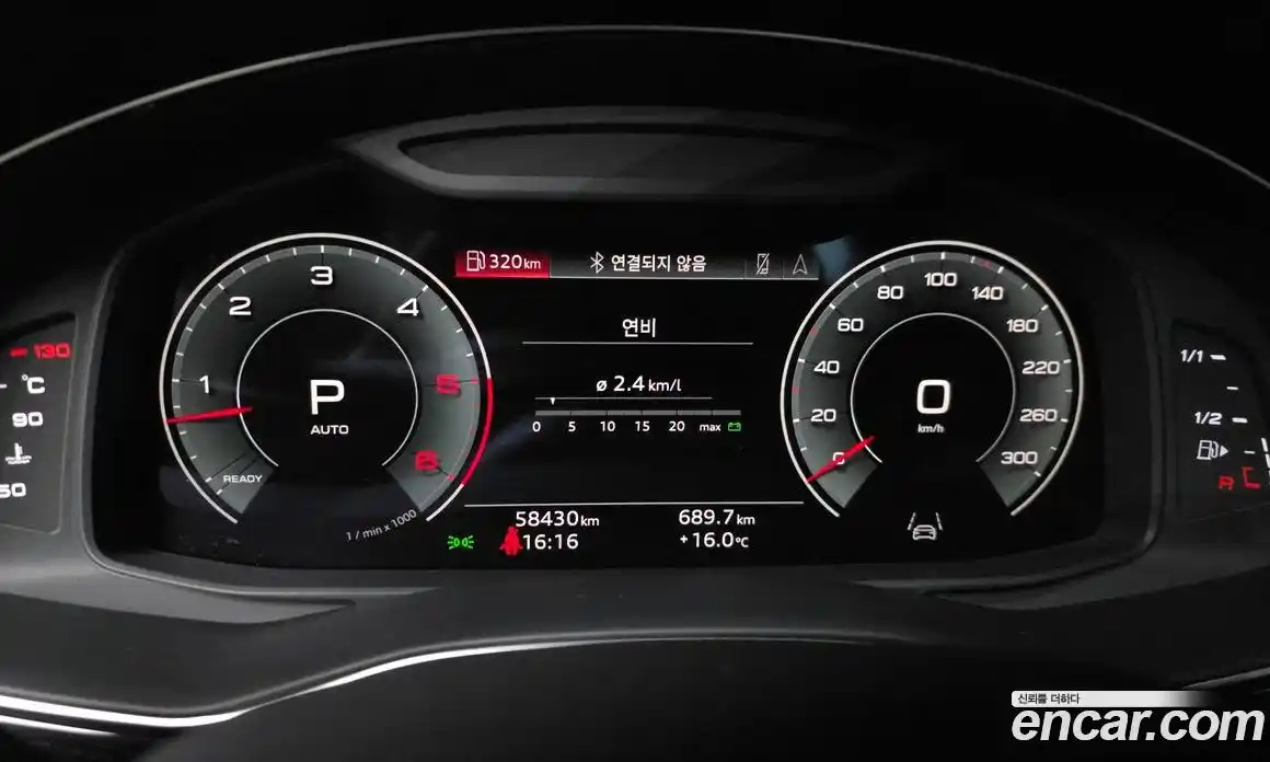 Audi Q8 2021 3.0 гидро в Москве № 970494, фото 7