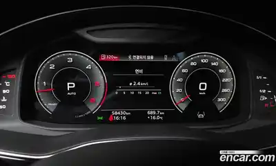 Audi Q8 2021 3.0 гидро в Москве № 970494, миниатюра 7
