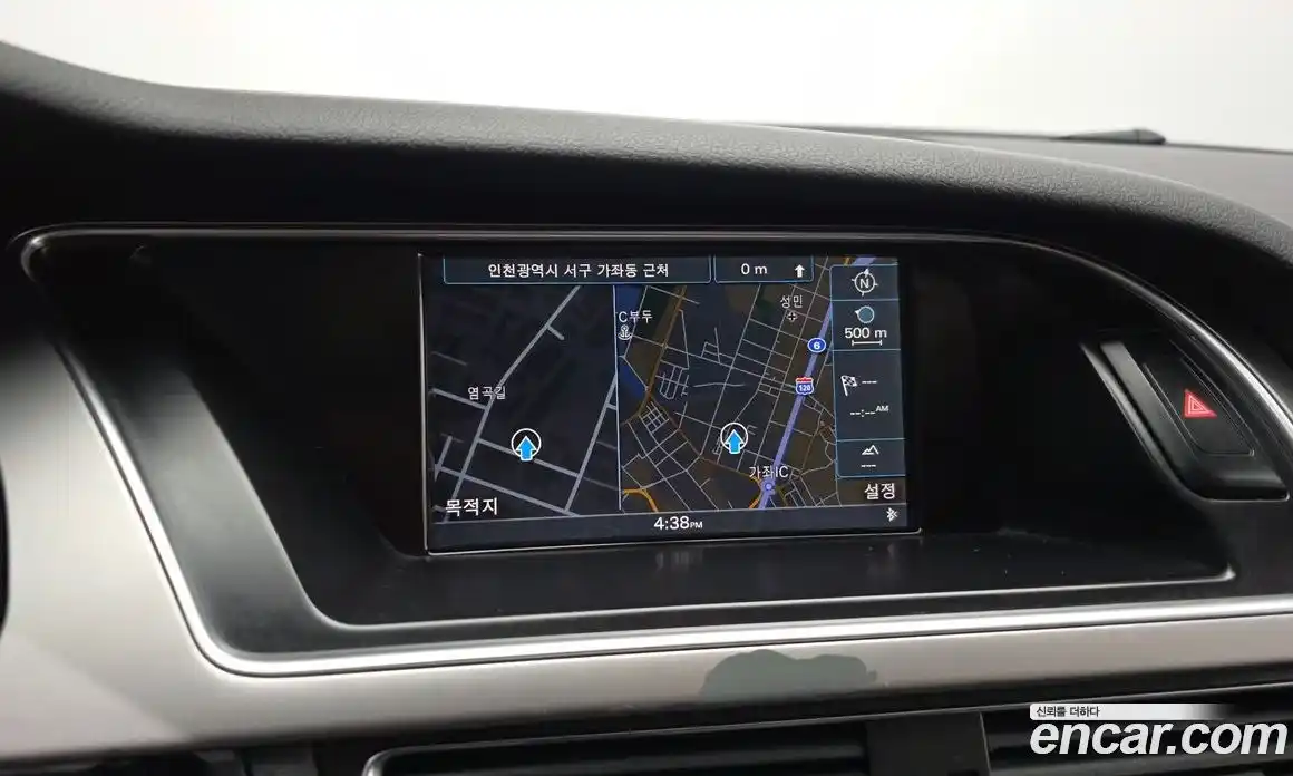 Audi A5 2014 2.0 Автомат в Москве № 970882, фото 14