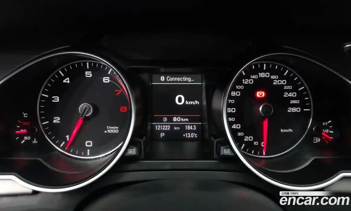 Audi A5 2014 2.0 Автомат в Москве № 970882, фото 8