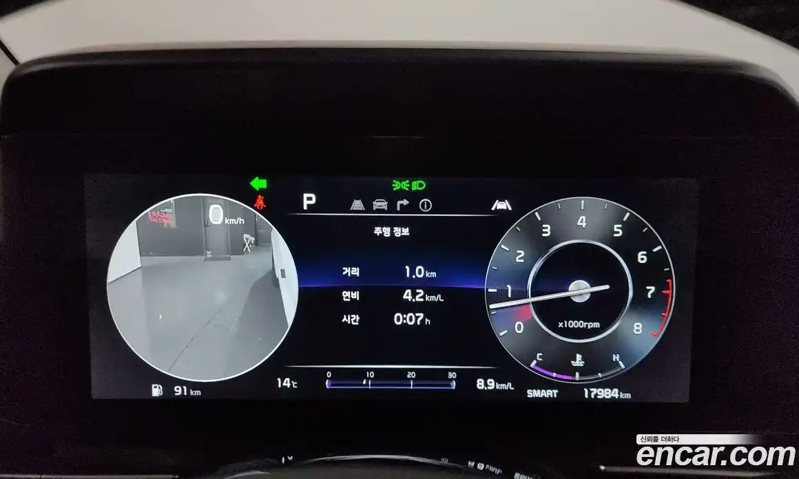 Kia Canival 2023 3.5 Автомат в Москве № 972372, фото 7