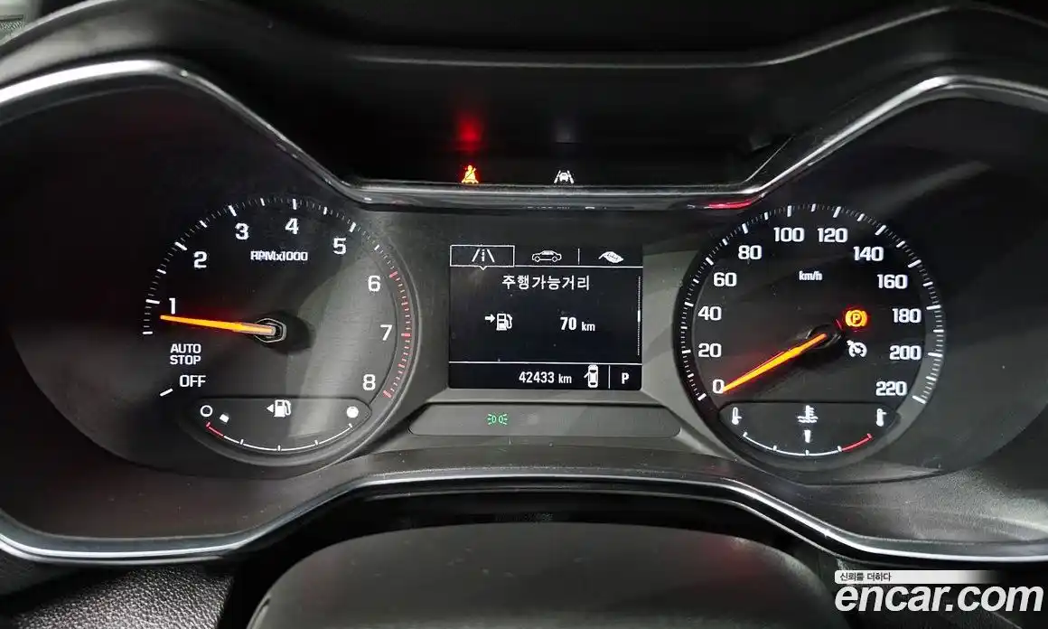 Chevrolet TrailBlazer 2020 1.2 гидро в Москве № 974342, фото 8