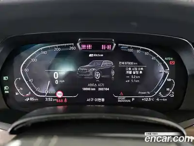 BMW X5 2021 3.0 гидро в Москве № 1001206, миниатюра 6
