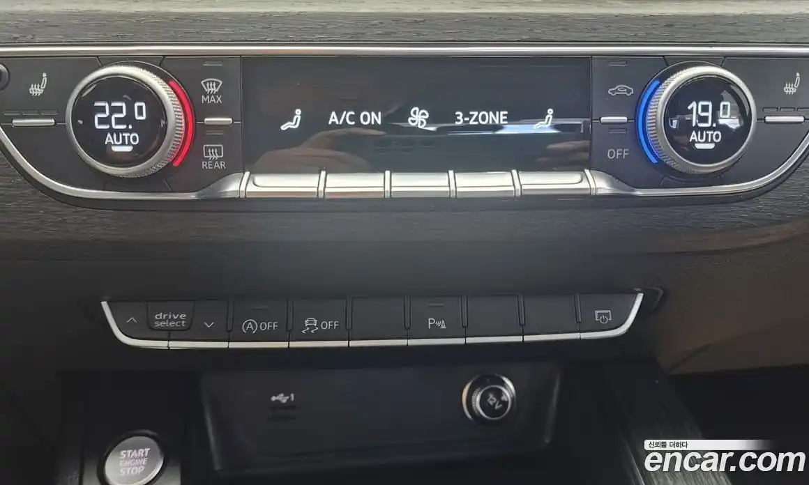 Audi A4 2019 2.0 гидро в Москве № 1002348, фото 10
