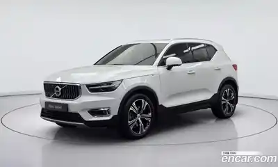 Volvo XC40, 2020