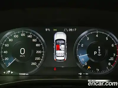 Volvo XC40 2020 2.0 гидро в Москве № 1003946, миниатюра 8