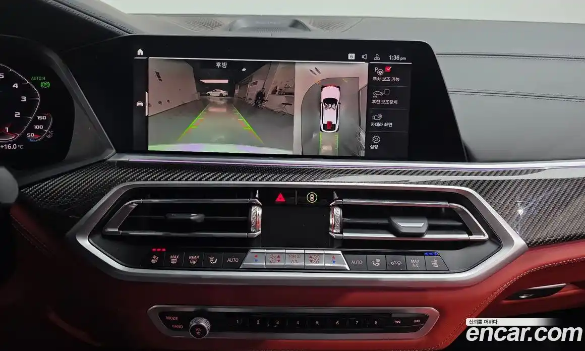 BMW X6M 2022 4.4 Автомат в Москве № 1004343, фото 14