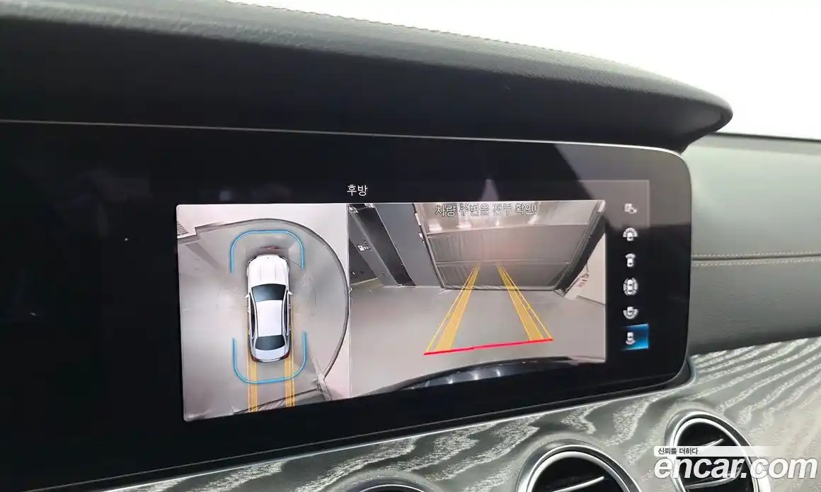 Mercedes-Benz E-Class 2023 2.0 гидро, фото 16