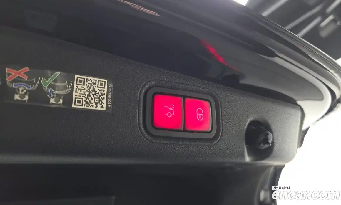 Mercedes-Benz E-Class 2023 2.0 гидро, фото 20