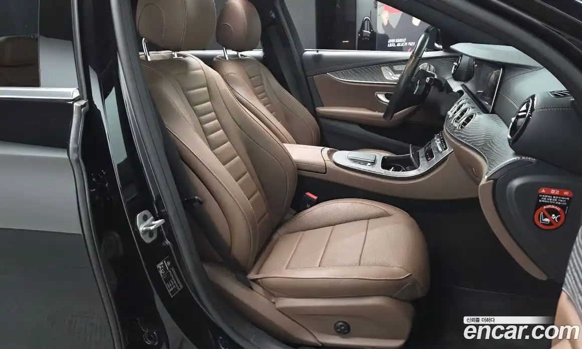 Mercedes-Benz E-Class 2023 2.0 гидро, фото 10