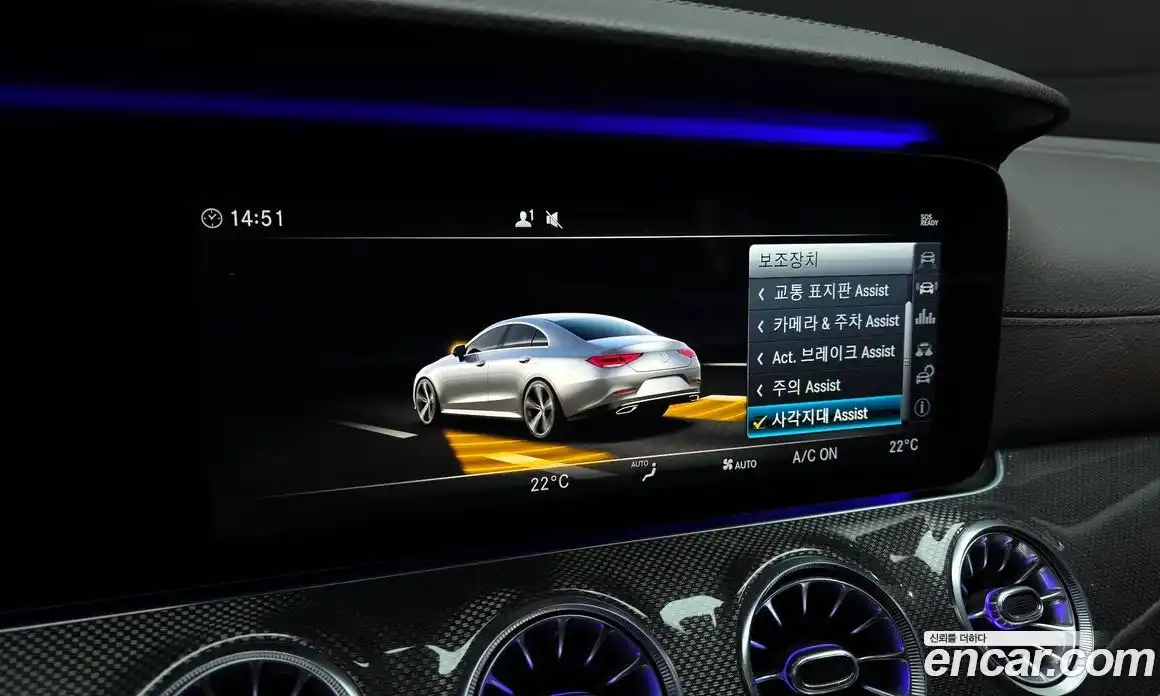 Mercedes-Benz CLS-Class 2019 1.9 гидро в Москве № 1006341, фото 17