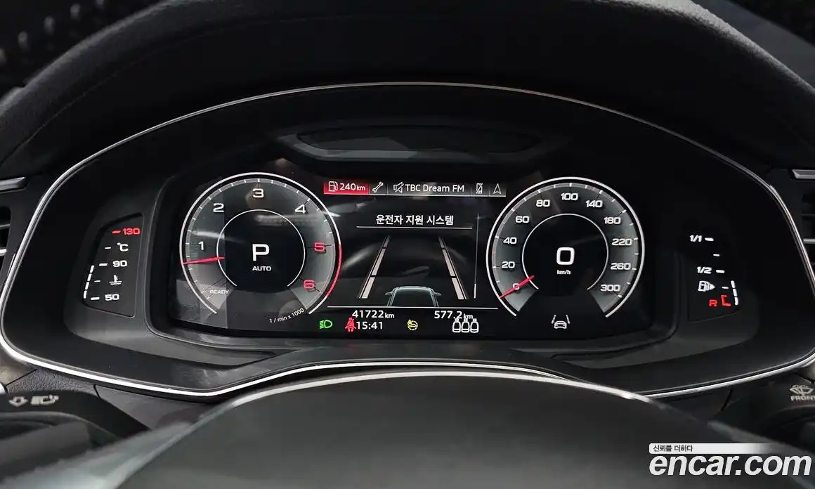 Audi A6 2021 3.0 гидро в Москве № 1007009, фото 8