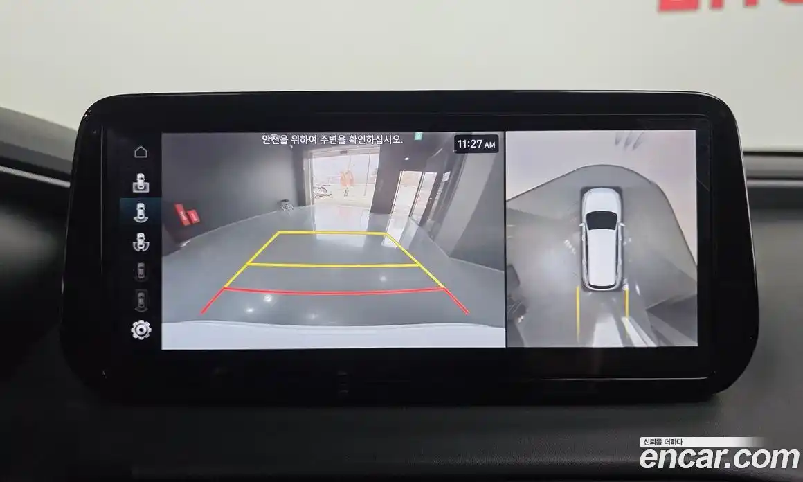 Hyundai Santa Fe 2023 1.6 Автомат в Москве № 1007318, фото 15