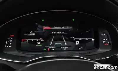 Audi A6 2021 2.0 гидро в Москве № 1007339, миниатюра 8