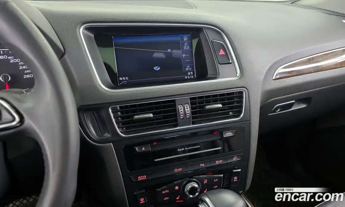 Audi Q5 2015 2.0 Автомат в Москве № 1007746, фото 14