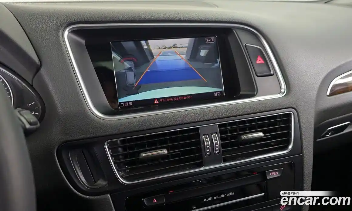 Audi Q5 2015 2.0 Автомат в Москве № 1007746, фото 15