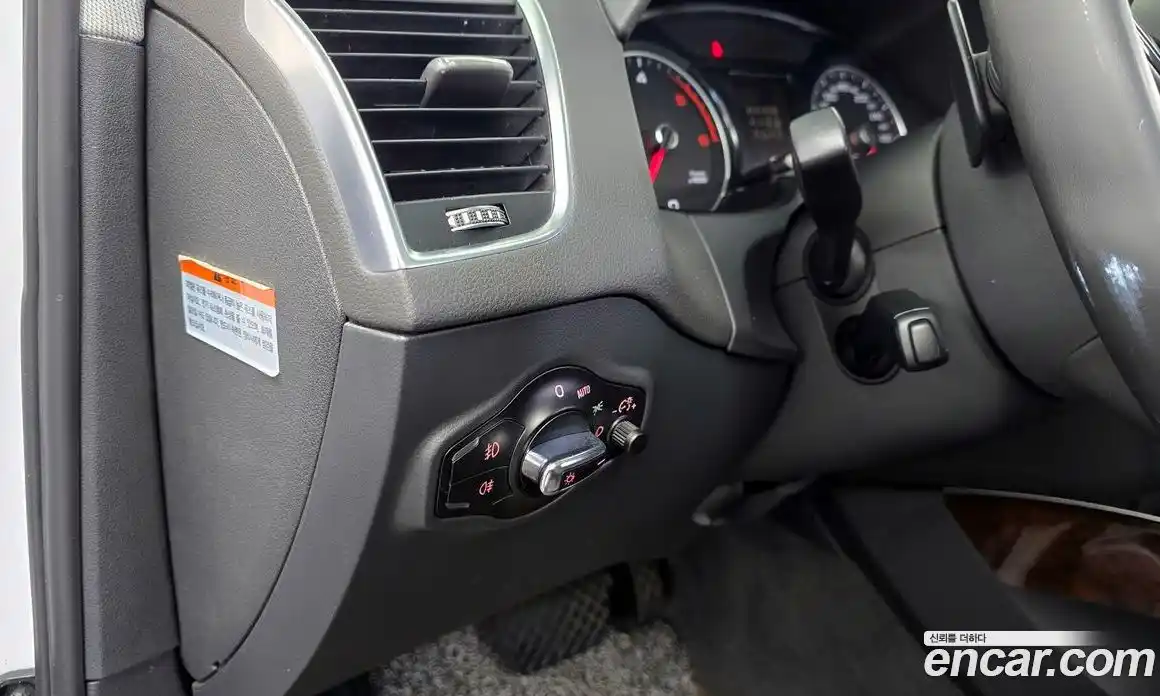 Audi Q5 2015 2.0 Автомат в Москве № 1007746, фото 16