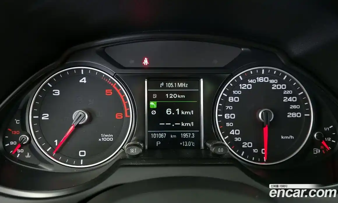 Audi Q5 2015 2.0 Автомат в Москве № 1007746, фото 8