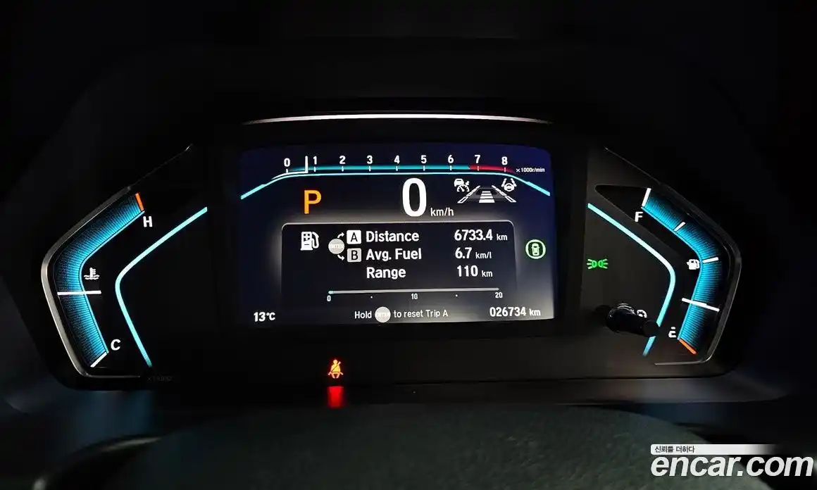 Honda Odyssey 2023 3.5 гидро в Москве № 1015316, фото 8
