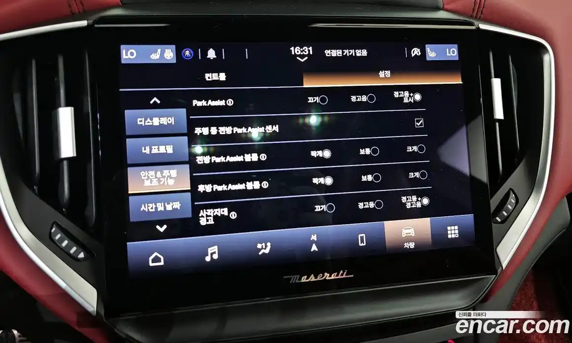 Maserati Ghibli 2022 3.0 гидро в Москве № 1015648, фото 17