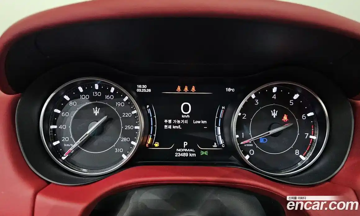 Maserati Ghibli 2022 3.0 гидро в Москве № 1015648, фото 8