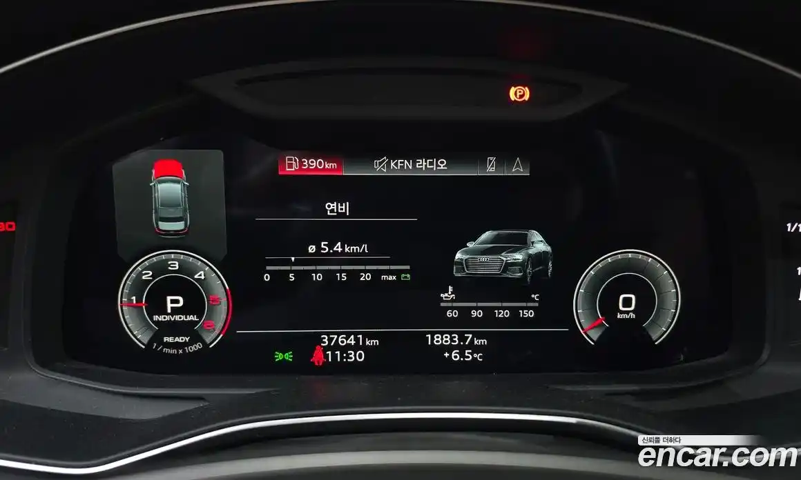 Audi A6 2022 2.0 гидро в Москве № 136441, фото 8