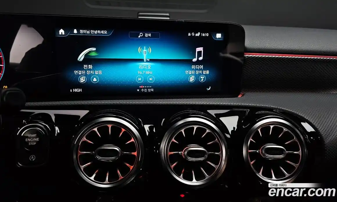 Mercedes-Benz A-Class 2021 2.0 гидро в Москве № 137069, фото 14