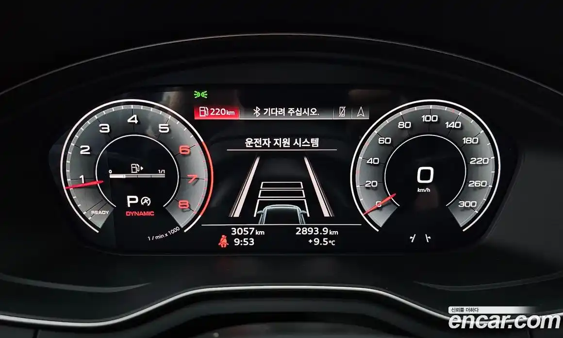Audi A4 2023 2.0 гидро в Москве № 146587, фото 8