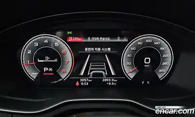 Audi A4 2023 2.0 гидро в Москве № 146587, миниатюра 8