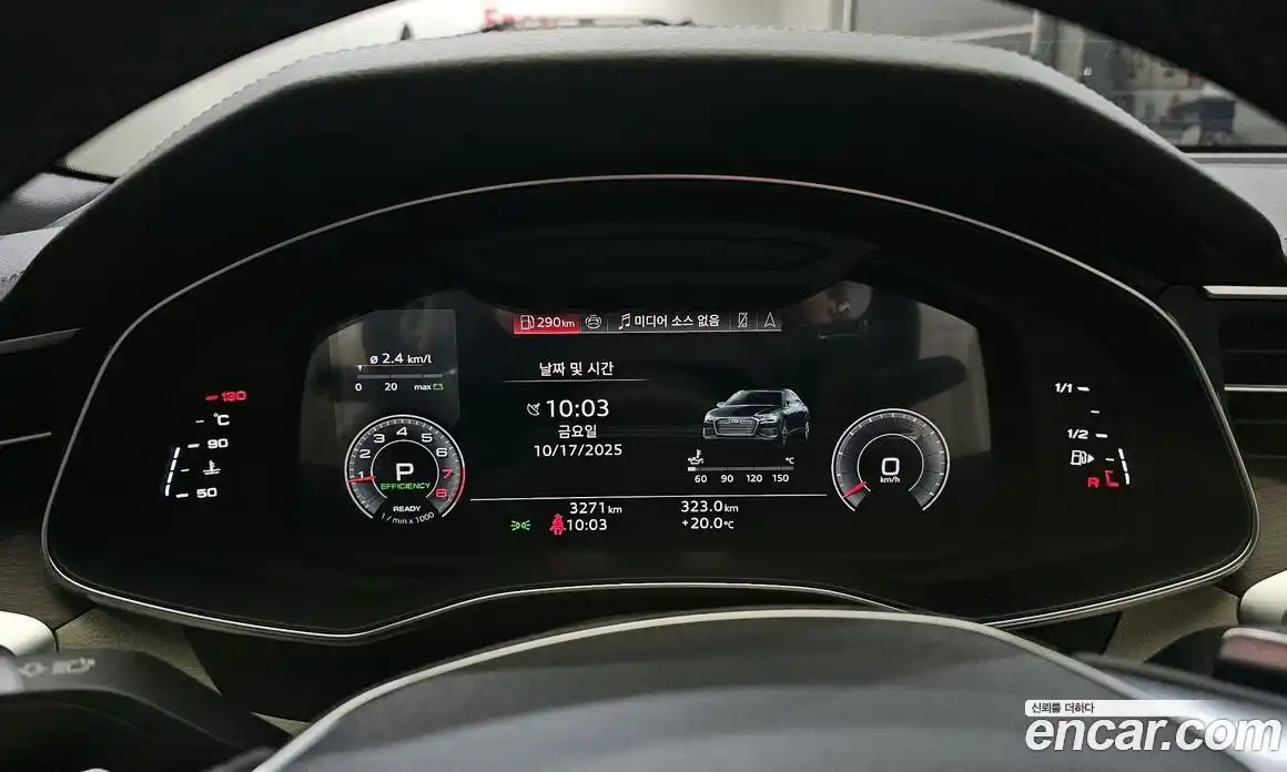 Audi A6 2025 2.0 гидро в Москве № 147226, фото 8