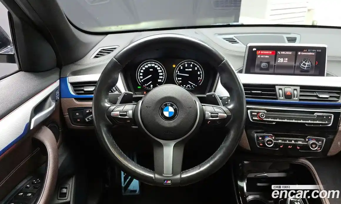 BMW X1 2021 2.0 гидро в Москве № 157385, фото 13