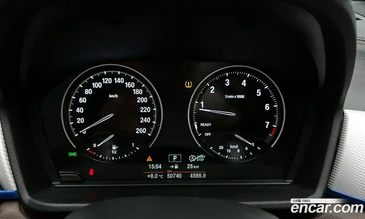 BMW X1 2021 2.0 гидро в Москве № 157385, фото 8