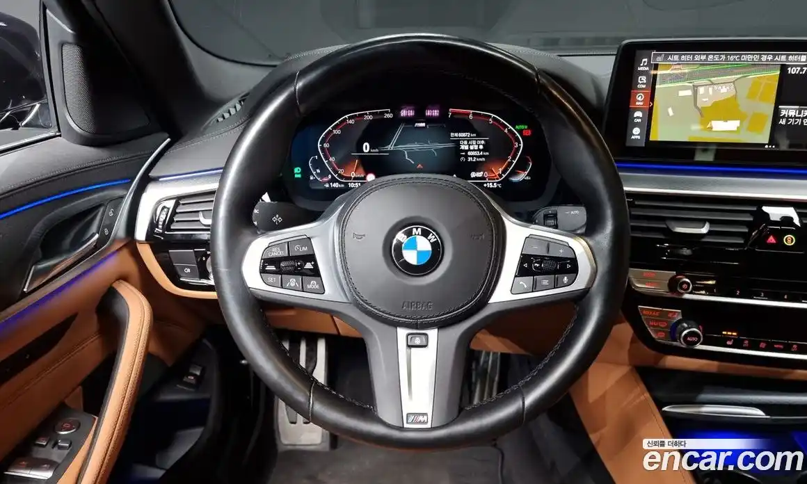 BMW 5-Series 2022 2.0 гидро в Москве № 157902, фото 13