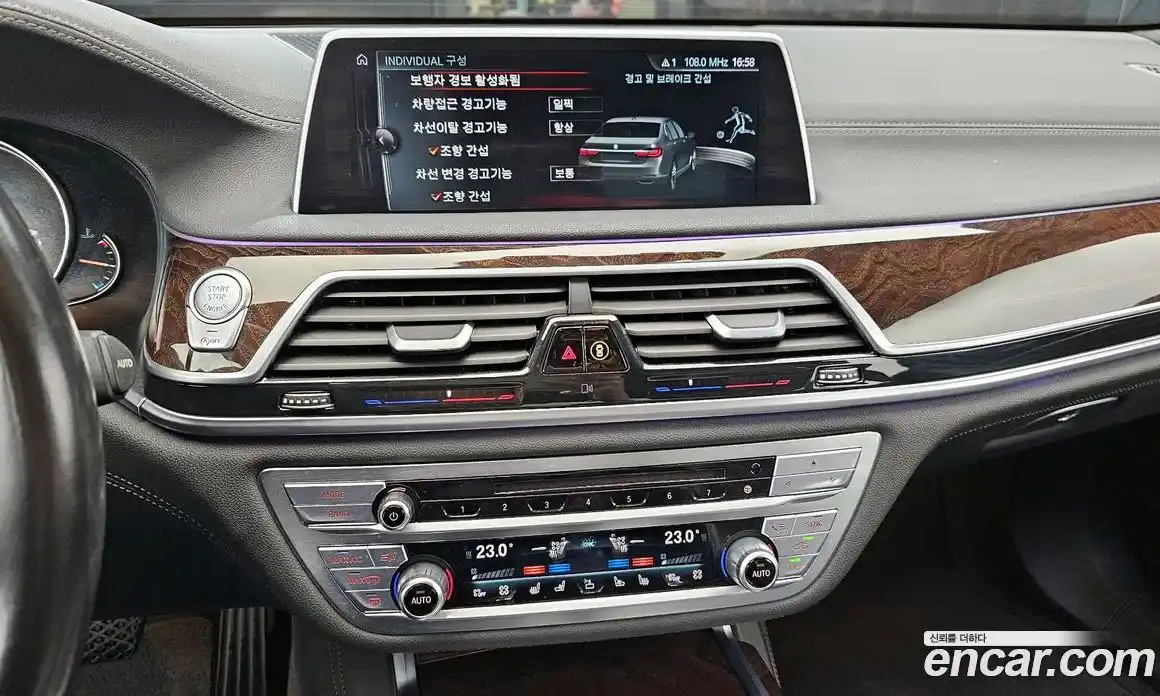 BMW 7-Series 2015 4.4 гидро в Москве № 159179, фото 16