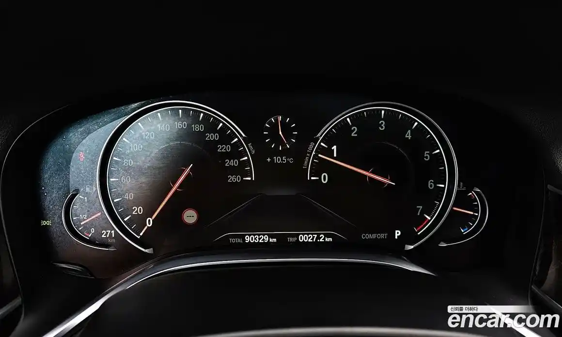 BMW 7-Series 2015 4.4 гидро в Москве № 159179, фото 8