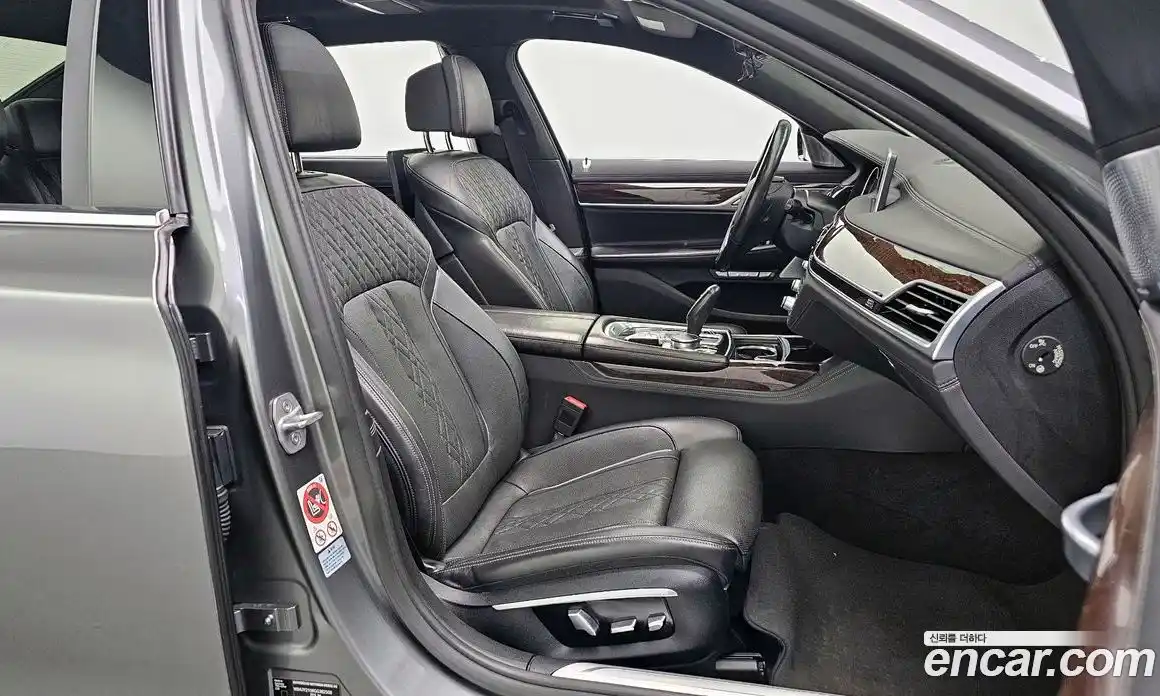 BMW 7-Series 2015 4.4 гидро в Москве № 159179, фото 10