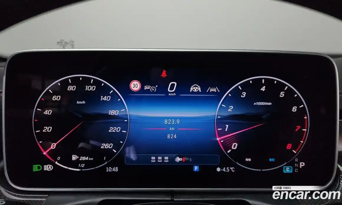 Mercedes-Benz C-Class 2025 2.0 гидро в Москве № 159932, фото 8