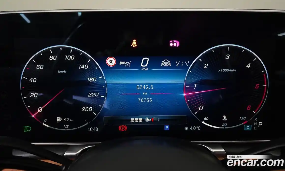 Mercedes-Benz S-Class 2022 2.9 гидро в Москве № 161255, фото 8