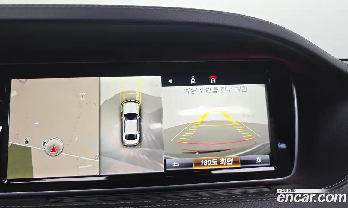 Mercedes-Benz S-Class 2015 3.0 гидро в Москве № 161894, фото 17