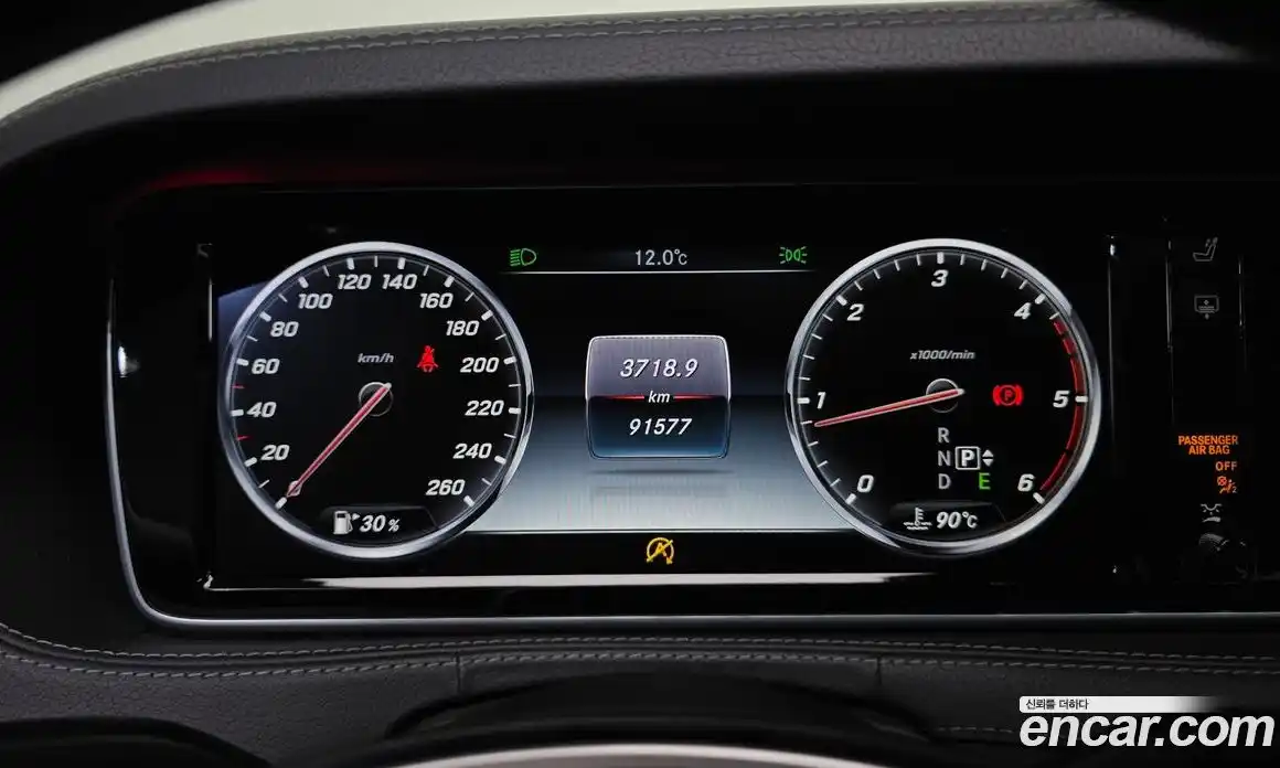 Mercedes-Benz S-Class 2015 3.0 гидро в Москве № 161894, фото 8